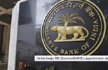 Centre keeps RBI Governors appointment details wrapped in secrecy